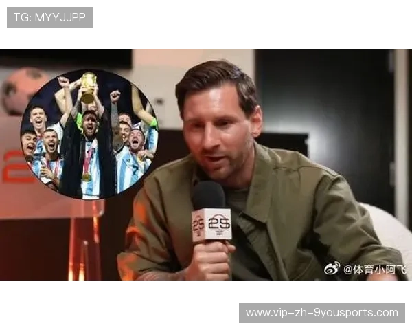 世界杯梅西能否轻松撕裂中路？